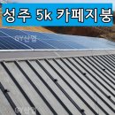 상업용 5 이미지