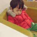 청담이든의원