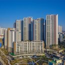 뉴타운충전소 이미지