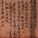 완산-171 이미지