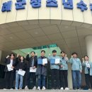 구례군청소년문화의집 이미지