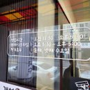 개성손만두 이미지