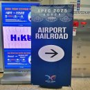 시 경계 관문 상징 이미지