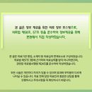 e 플란트치과의원 이미지