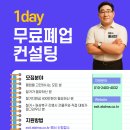 서원동-28 이미지