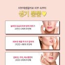 유앤아이의원 이미지