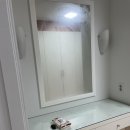 빛나인테리어필름학원 네이버블로그