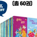 전집보고 이미지