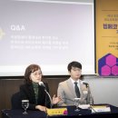 한미약품(주)연구센터 이미지