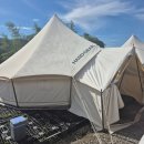 별빛든쉼 이미지