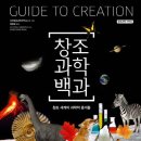 창조인쇄 - 영등포구 영신로30길 4 | 창조인쇄