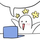 아유음악교습소 네이버블로그