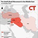 SALAFI-JIHADI MOVEMENT WEEKLY UPDATE, 2023 년 10 월 13 일 이미지