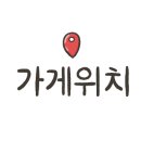 호평동호랑이식당 이미지