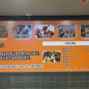 황금곱창본점 이미지