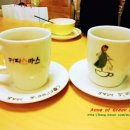카페로리
