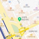 폰슐랭라이언인형 - 광진구 광나루로56길 85 | 폰슐랭라이언인형