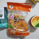 둥글상회 이미지