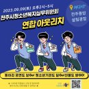 품다 하나 이미지