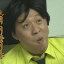 방화실