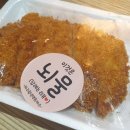 차고집 냉면 이미지