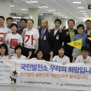 공항에너지 이미지