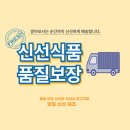 (주)씨랩
