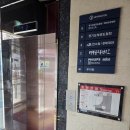 진접 행복골프훈련소 | [행복골프훈련소 수원인계점] 이용후기