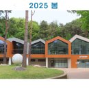 봉제산 장수동산 이미지