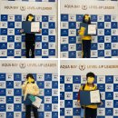 아쿠아베이 어린이 수영장 이미지