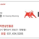 에이치화물 이미지