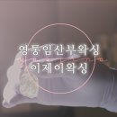 방꾸석네일