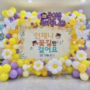 소로3-28 이미지