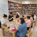 꼼지락 뜨개 이미지