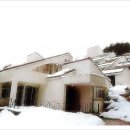 수풀산장 이미지