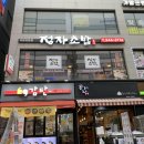 옥길동 726-3 이미지