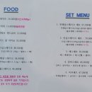 송씨솜씨＆스테이 이미지