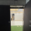 리더스타워 | [해운대] 장산역 마사지 깔끔하고 시원했던 ‘라벨르 마사지 해운대본점’