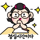 의사당대로1길 이미지