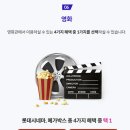 핫픽 이미지
