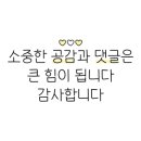 다인공인중개사사무소 이미지