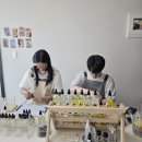 아암대로 1503번길 | 인천논현향수공방_오로시향 이색데이트, 인천향수출강, 학교출강 전문 조향사