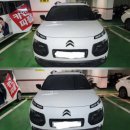 100퍼센트 셀프세차장 | ✨ 씨트로엥 C4, 카앤피플 출장세차 대만족 리얼 후기! 🚗💨
