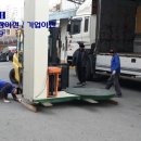 (주)와이엠테크 이미지