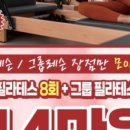 분당-284 이미지