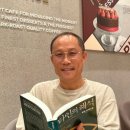 경희대 다산 태권도 이미지