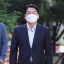 백현동행정복지센터 이미지