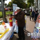 관문시장 이미지