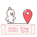 배둔한우마을 이미지