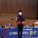 양주백석초등학교 이미지